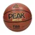 PEAK košarkaška lopta FIBA Approved braon, veličina 7