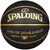 Spalding Lopta za košarku, Crna