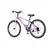 X-bike Fun dečiji MTB bicikl 26 čelični ram 18, V-brake i kontra, 6 brzina - ljubičasti