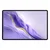 Oukitel OT12 tablet 11 4G LTE, 4/256 GB, 8000 mAh, sa futrolom i olovkom, ljubičasti
