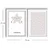 Wallity slika 2P3853BCT-004, 2 dijela, 53 x 78 cm