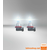 Komplet od 2 auto sijalice NIGHT BREAKER H11 PGJ19-2/55W/12V - Osram