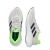 ADIDAS PERFORMANCE Supernova 2.0 Muške patike sive