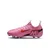 NIKE KOPACKE JR ZOOM VAPOR 16 ACAD FG/MG DJEČACI