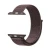 Apple Watch Sport Loop smokey brown 38/40/41mm