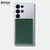 Univerzalna magnetna denarnica/etres/Flat Wallet/green