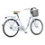 Bicikl Fashion Visitor Butterfly 26 Alu 17 V-Brake Kontra Kontra Quanda 155-178cm (S/M) Plavi