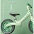 Bicikl 12 Balance Bike Pink