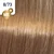 Wella Koleston Perfect Me+ Deep Browns - 5/77 svetlo rjava rjava-intensiv