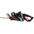 FARM Akumulatorski trimer za živu ogradu 40V 58cm crni