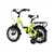 Bicikl Kids Visitor Aviator 12 8 V-Brake Kontra 95-115cm (12) Neon Zeleni