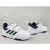 Adidas Čevlji bela 26.5 EU Tensaur Sport 2.0