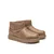 Skechers Ženske čizme Keepsakes - Snow Bird, 169018-TPE, Bež