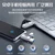Eaget USB Flash memorija, 256GB, USB 3.0, USB 3.1, USB 3.2