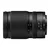 Nikon objektiv z 24-105mm f/4-7.1 ( 89015 )