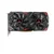 Graficka karta Biostar RX580 8GB GDDR5 256 bit 2XDP/HDMI