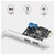 AXAGON PCIe krmilnik za 2x USB Type-A / 2x USB notranji / USB 5Gbps / PCEU-232RS / SP & LP / Renesasov čip