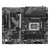 GIGABYTE Z790 D AX rev. 1.x matična ploča