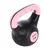 Northix 2 kg kompozitni kettlebell za vadbo moči