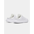 Under Armour Čevlji UA Slipspeed Trainer SYN-WHT 44,5