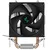 DeepCool AG200 Kuler za procesor, 92mm, 500-3050rpm