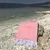 Lessentiel Maison Peškir za plažu 100x180cm Kamel