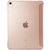 SPIGEN - Apple iPad Pro 12.9 2018 Case Smart Fold - Rose Gold (068CS25713)