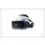 Sony PlayStation VR V2 + Sony PlayStation 4 Camera + VR Worlds