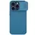 NILLKIN Maska za iPhone 14 Pro CamShield Pro 6.1 zimzelena