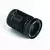 Meike 25mm F0.95 APS-C (RF)
