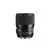 Sigma 135mm F1.8 DG HSM Canon | Art