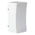 Spoljna lampa S4625 WH