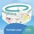 Pampers Pelene za kupanje Splashers CP, S3, 6-11kg, 12 komada