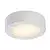 Rabalux 75071 - LED kupatilsko plafonsko svetlo SHAUN PLUS 7W/230V, prečnik 12 cm, IP44, belo
