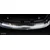 Trunk Edge Protector Strip VW Caddy / Caddy Maxi 2004-2020 (matte)