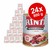 Varčno pakiranje RINTI Kennerfleisch 24x800 g - Piščanec
