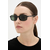 Sončna očala Ray-Ban