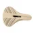 Sedlo Huabei Rous28 Krem 250X180Mm