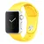 Apple Watch Silicone Strap light yellow S/ M 42/ 44/ 45mm