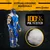 WP Merchandise MORTAL KOMBAT - Sub-Zero zbirateljska plišasta igrača (44 cm), (21605162)
