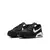Nike Dečije patike Air Max Ivo 579995, Crno-bele
