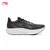 Li-Ning Muške patike Feidian 6, Crne