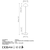 Opviq Podna lampa Togg-14811, 20x20x140 cm, IP20, Braon