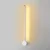 Opviq Sword 13482 Zidna lampa, Bela