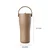Equa Carry steklenica, 600 ml, Toffee