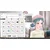 Model Debut4 (Nintendo Switch)