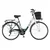 Bicikl Fashion Visitor Bloom 28 Alu 19 V-Brake 6 Brzina 155-178cm (S/M) Zeleno Beli