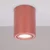 Brilagi - Spot svetiljka MIA 1xGU10/30W/230V 100x80 mm braon