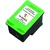 uPrint Črnilo HP 344 XL Color