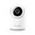 Reolink IP kamera E331